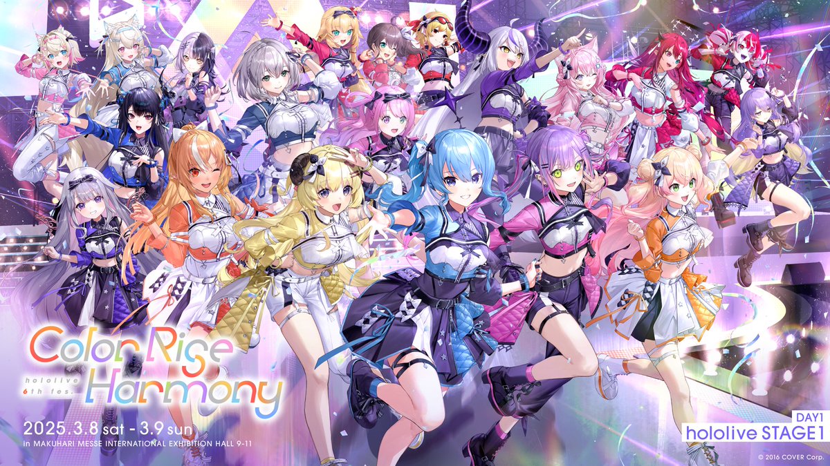 hololive 6th fes. Color Rise Harmony」 アンケートのご協力をお願い