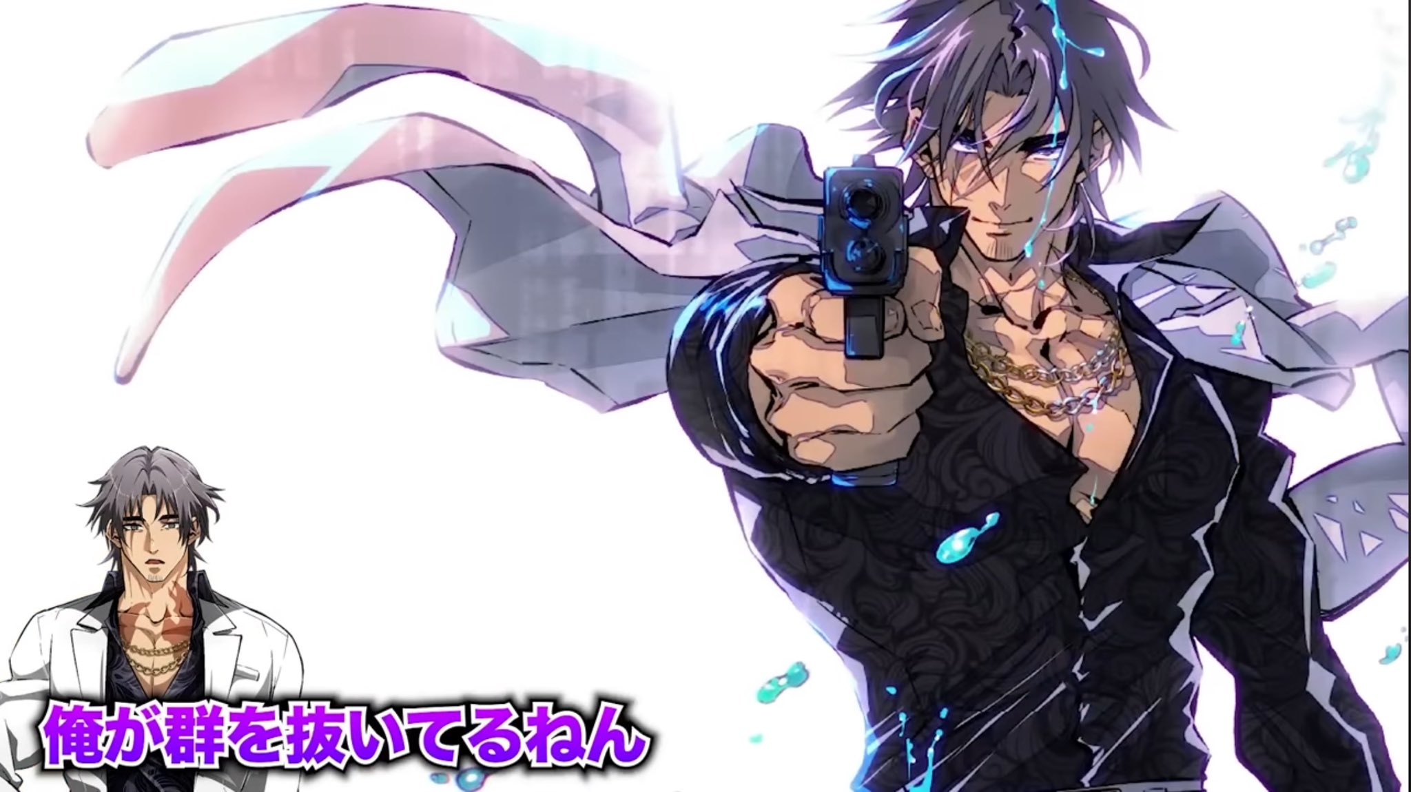 6周年記念ポストカード】天王寺組 最高戦力始動 | ヒューマン