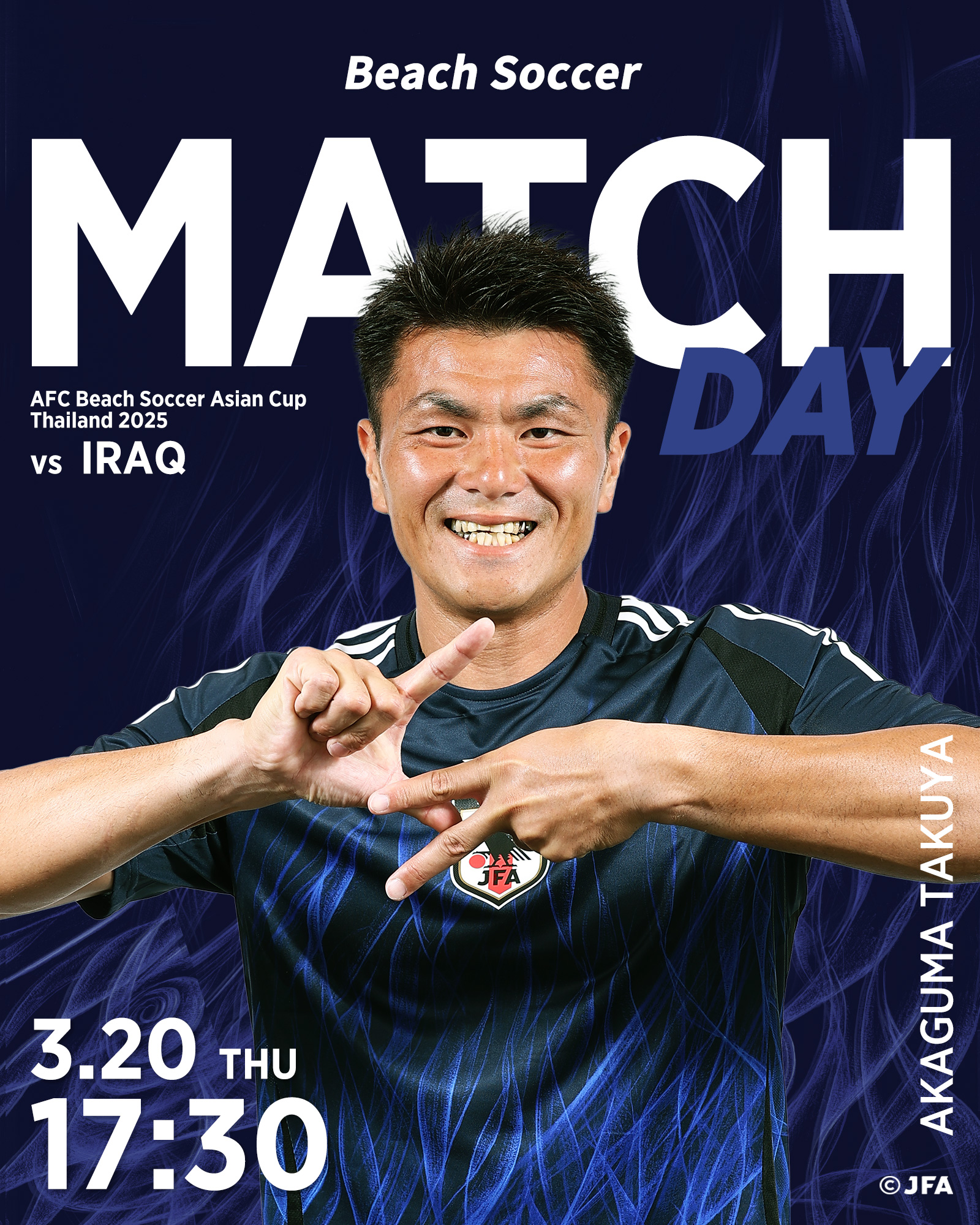 JFA 日本サッカー協会 ピンバッジ レア 限定 非売品 役員 日本代表