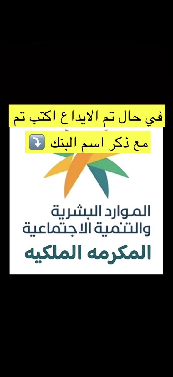 سليمان عبد الله tweet media