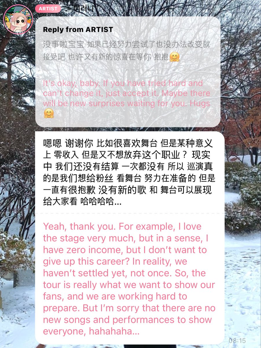 aishabear's tweet image. it’s been 6 years since EVERGLOW’s debut and they haven’t been paid ONCE.