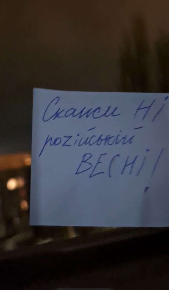 MavkaZla's tweet image. Сьогодні, коли окупанти святкують «день возз'єднання», Мавки з Севастополя показують, що справжнє возз'єднання може бути лише з Україною. Українська культура, мова і душа Криму не можуть бути замінені російською ідеологією.
Крим був, є і буде Україною!