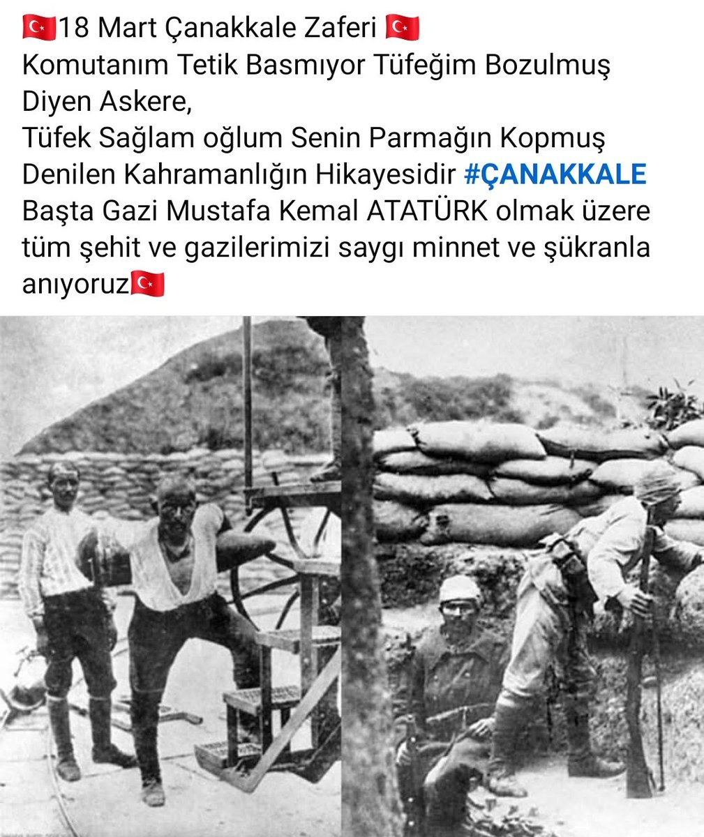 🇹🇷🇹🇷🇹🇷🇹🇷🇹🇷