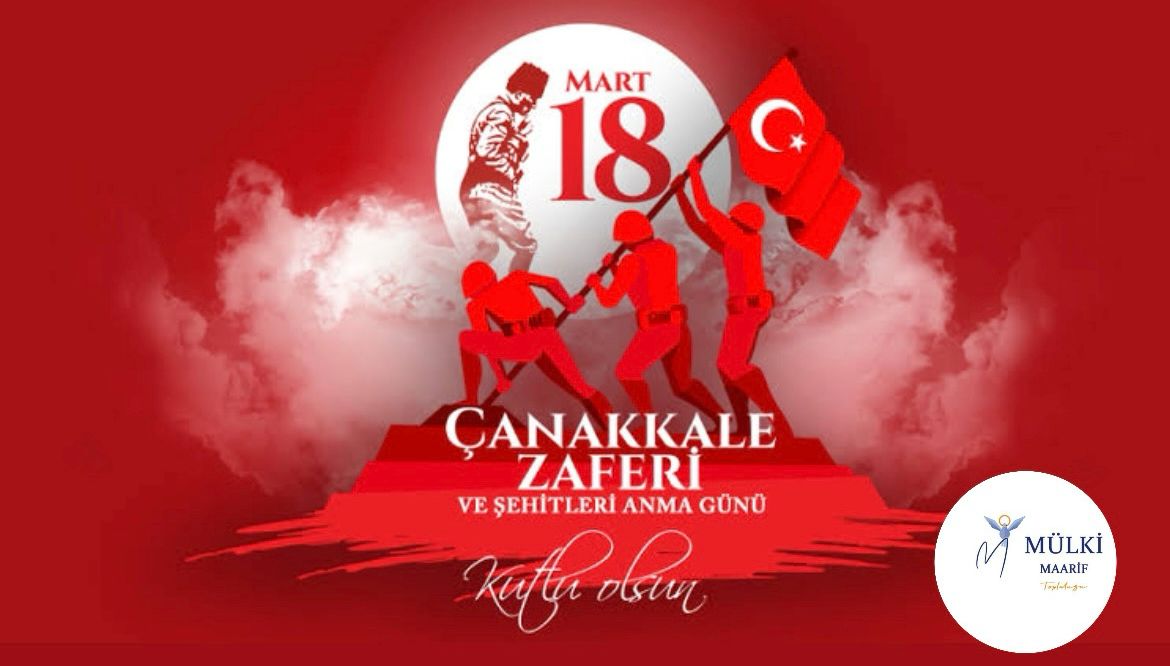 Dur yolcu, bilmeden gelip bastığın, Bu toprak, bir devrin battığı yerdir. Eğil de kulak ver, bu sessiz yığın, Bir vatan kalbinin attığı yerdir!. 
Bu ıssız, gölgesiz yolun sonunda, Gördüğün bu tümsek Anadolu'nda İstiklal uğrunda, namus yolunda, Can veren Mehmed'in yattığı yerdir!