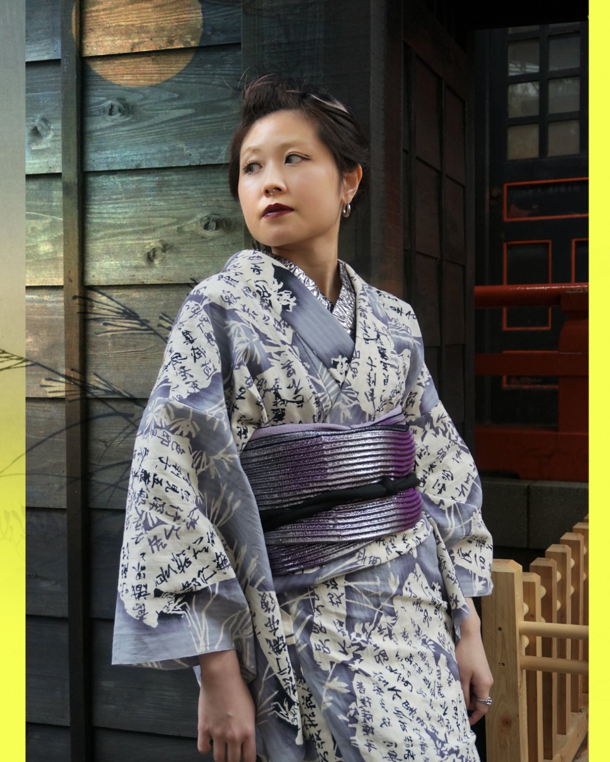 新品Rumi Rock兵児帯「ギラヘコII」ピーチ×ソーダ男女兼用-Abu Garcia