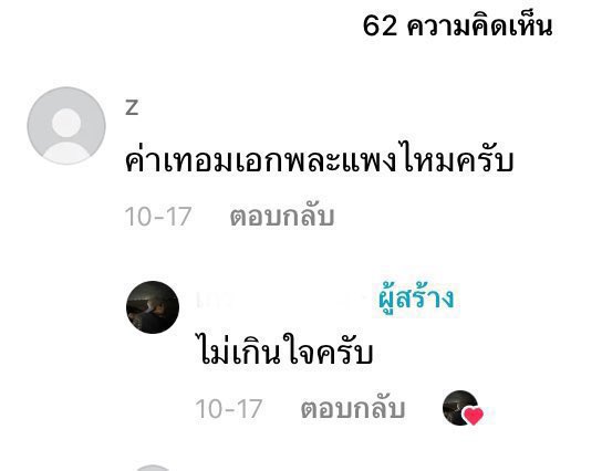 # npfp