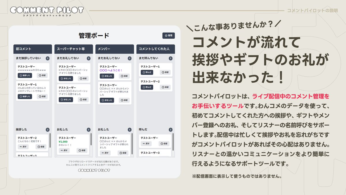 kentax (@kentax) / X