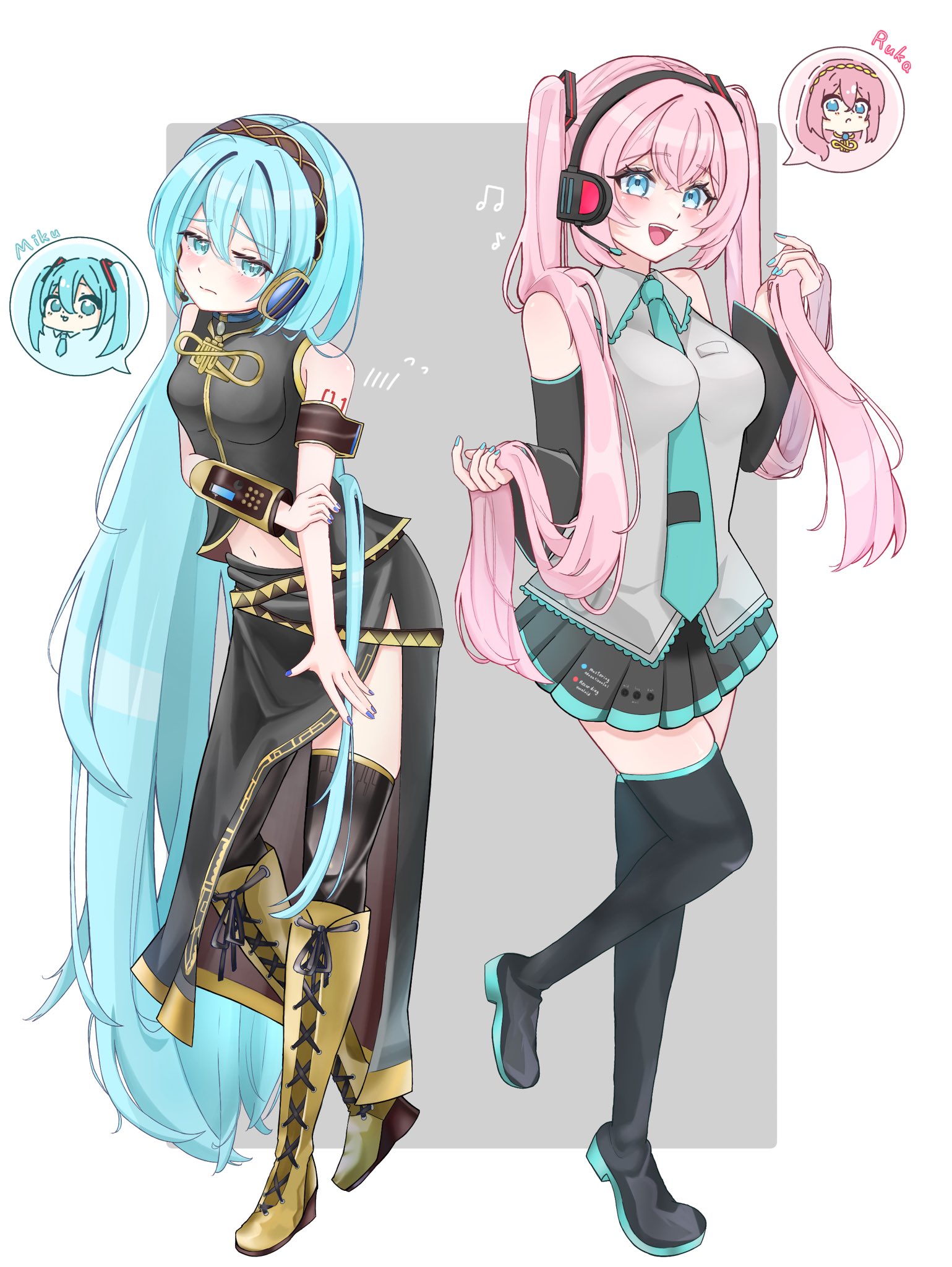初音ミク　巡音ルカ 巡音ルカ V4X