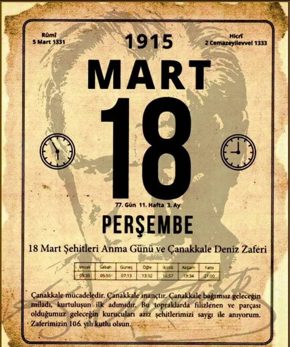 DUR YOLCU !
ÇANAKKALE GEÇİLMEZ !
#18MartÇanakkaleZaferi

Mustafa Kemal ATATÜRK ve silah arkadaşlarını Minnet, Rahmet ve Saygıyla anıyoruz

Bu Vatan size minnettardır

Çanakkale Zaferinin 110 Yıldönümü, tüm 
Milletimize kutlu olsun.

#EmekliDardaHemenSeçim
#5000KısmiDardaAcilYasa