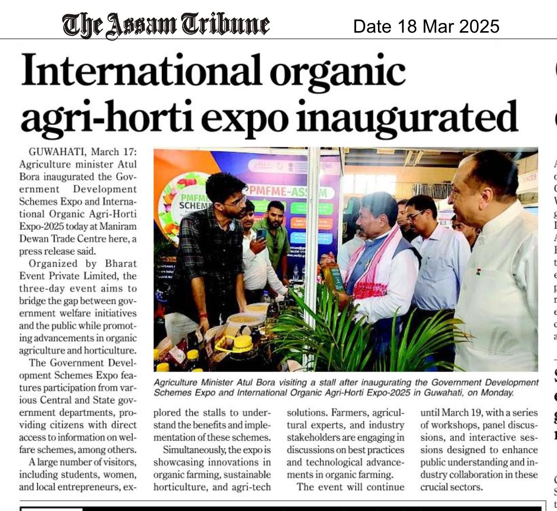 PMFME_Assam's tweet photo. Hon'ble Agriculture Minister Sri Atul Bora interacted with PMFME scheme beneficiaries at the 'International Organic &amp; Agri-Horti Expo' at the Maniram Dewan Trade Centre where they have showcased their diverse range of products reflecting the entrepreneurial spirit. https://t.co/QAih4p5JZi
