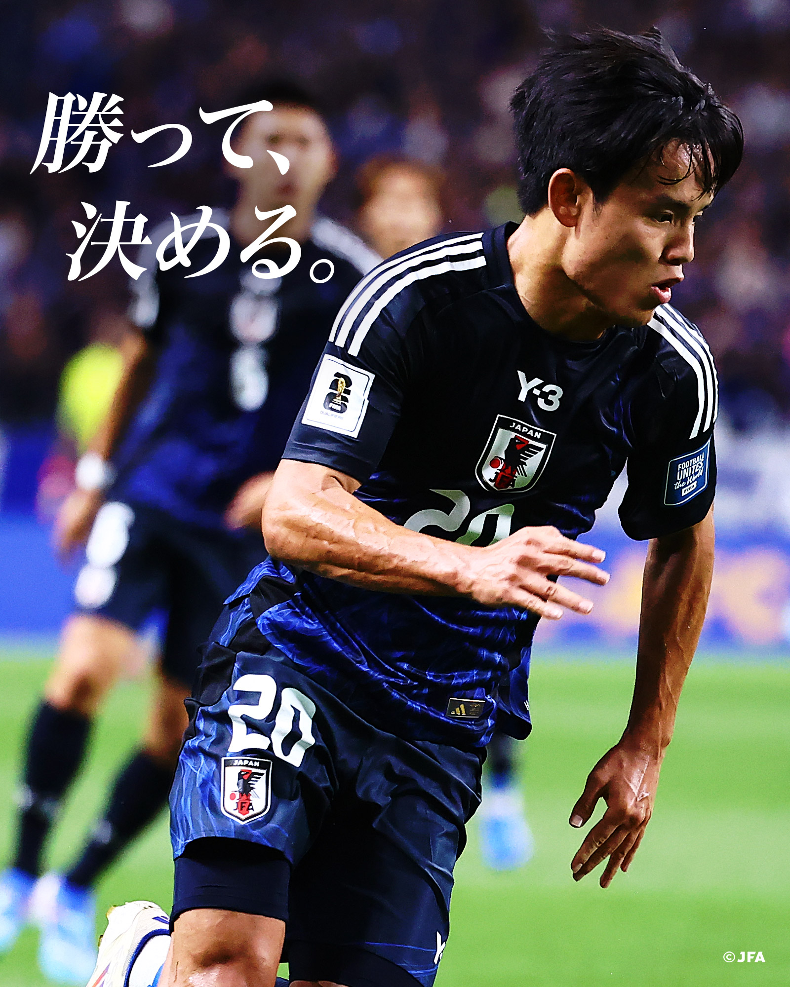 サッカー日本代表 🇯🇵 on X: 