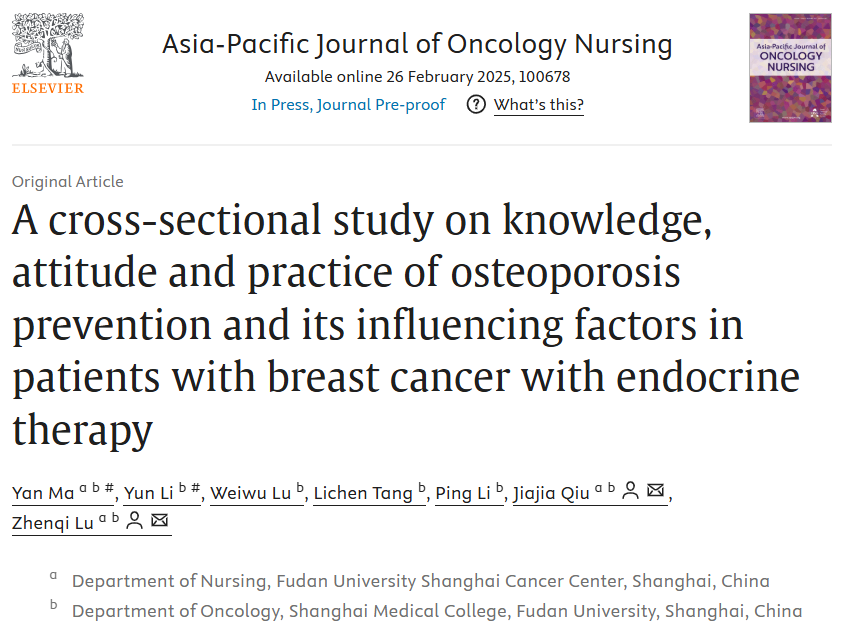 APJON_AONS's tweet image. #OsteoporosisPrevention #BreastCancer #EndocrineTherapy #PatientKnowledge #BoneHealth
sciencedirect.com/science/articl…