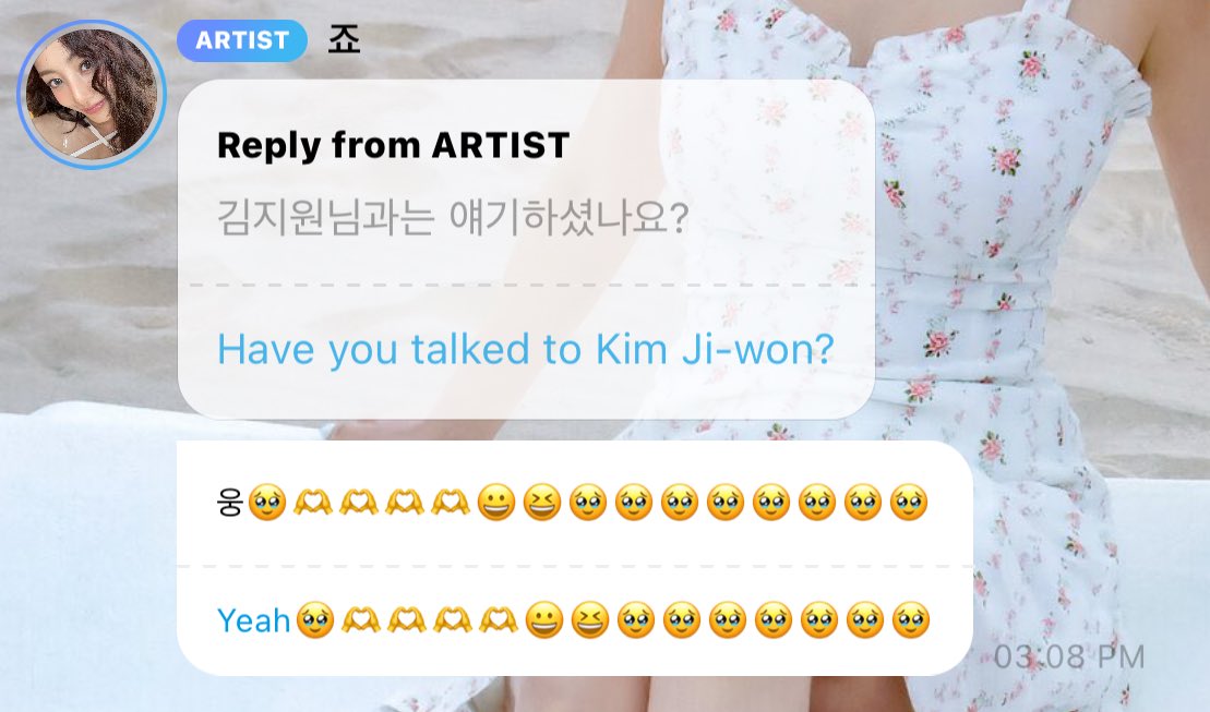 Kim Jiwon Updates tweet media