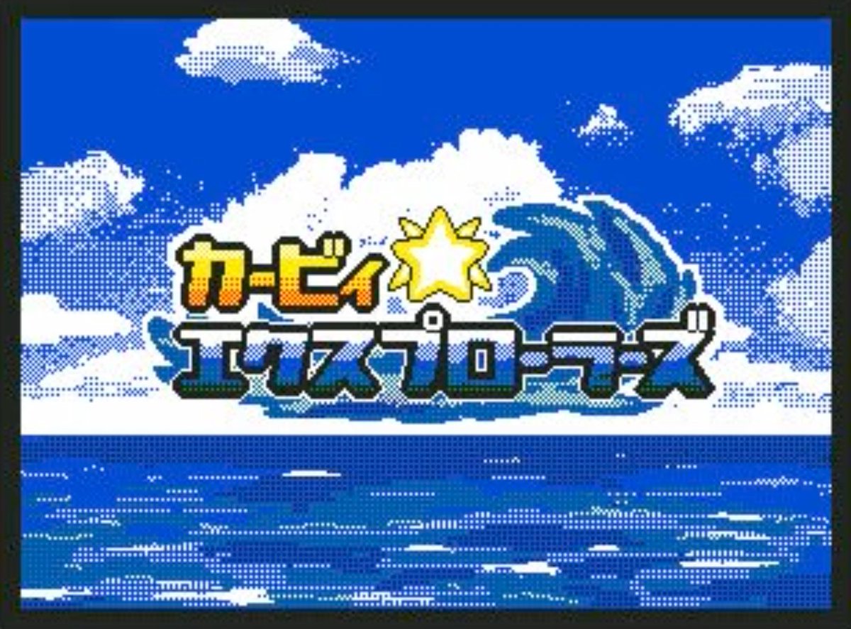 ブルーウッド tweet media