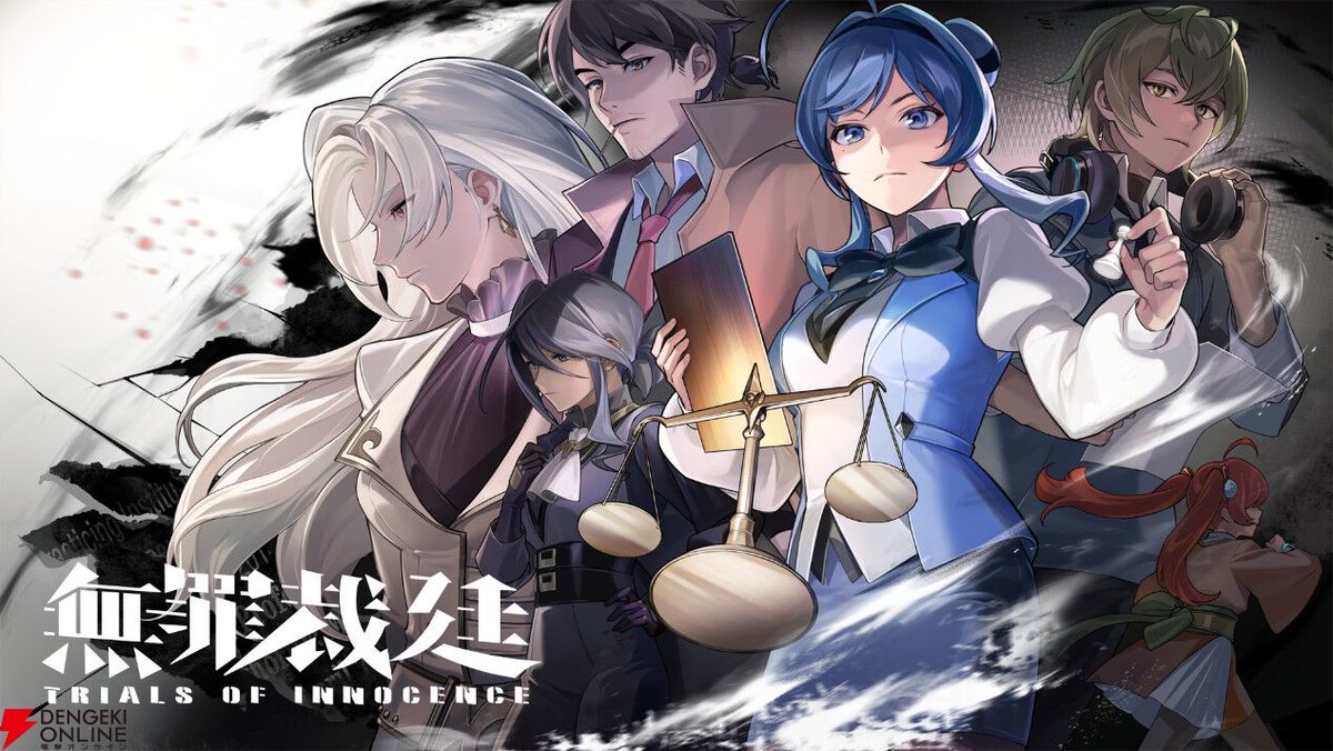 電撃オンライン tweet media