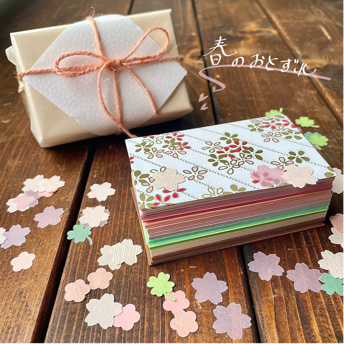 yamamotopaper's tweet photo. 完成しました！
名刺サイズの詰め合わせ｢春のおとずれ｣

レザックつむぎ 桜や、シャイナー 桜など、春にピッタリな紙を選びました。
3月20日(木)から販売します🌸

ぜひ紙で春を感じてみてください！ https://t.co/VuInZy7WwG