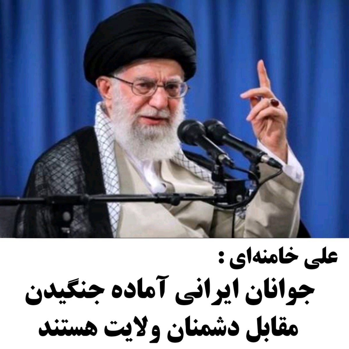 عبدالله موسولچی tweet media