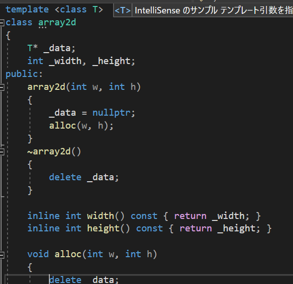 AsazukeMochi's tweet photo. template,inline,演算子のオーバーロードが使えるようになった！
最近、C++力がアップしてきました！！ https://t.co/JHz64n9QGv
