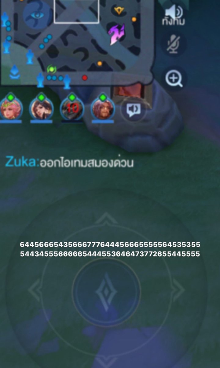 ‎יִ (@idontanderstan) on Twitter photo 