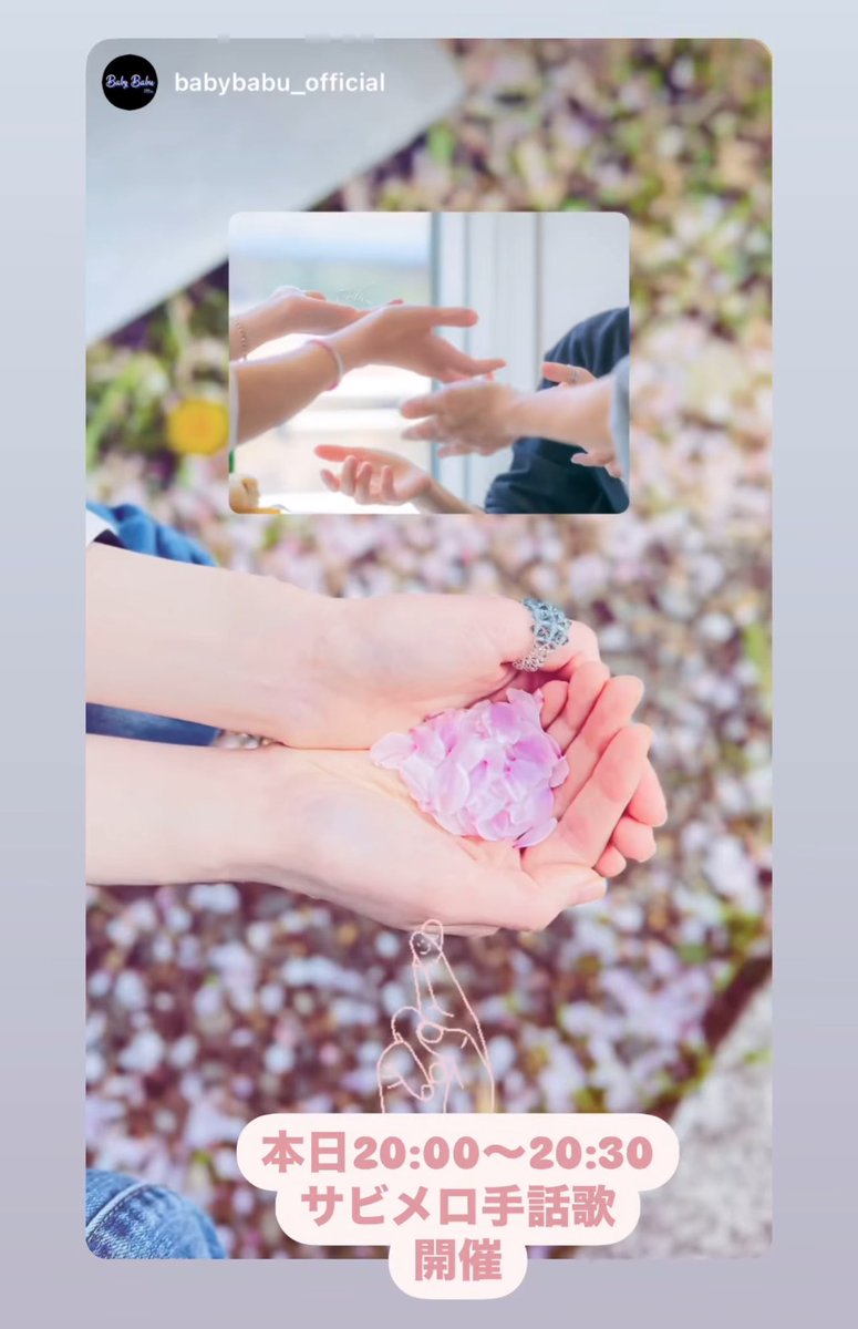 code404_error_'s tweet photo. 404がずっと提供したかったサービスが開始となります☆。.:＊・゜

若い世代の聴者と手話言語話者が手を取り合い【手話は言��】という共通の想いを、広げてまいります🤞

手話通訳士と手話言語話者と聴者がその想いをひとつに活動を開始して、404の3年目で歩き始めました☆。.:＊・゜ https://t.co/3eMwNblVRI