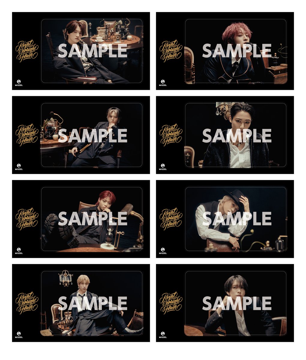 MAZZEL_RSF ] MAZZEL 1st EP 