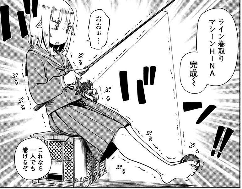 本日3/18はヤングチャンピオン烈No.04の発売日です。『放課後ていぼう日誌』は81話目、釣りキャンプも終わり11月に突入、文化祭や次の釣りへの準備をする回です。ぜひ読んでください! #teibo 