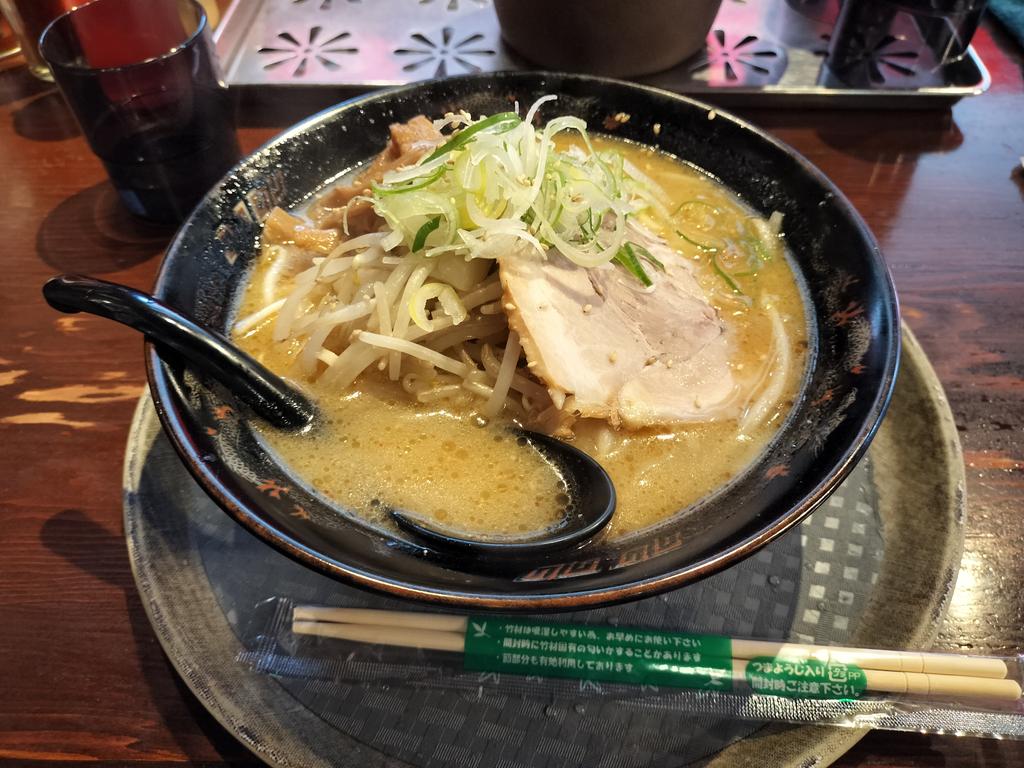 unagimedakaAI's tweet photo. みそらー https://t.co/IXPkepkxb2