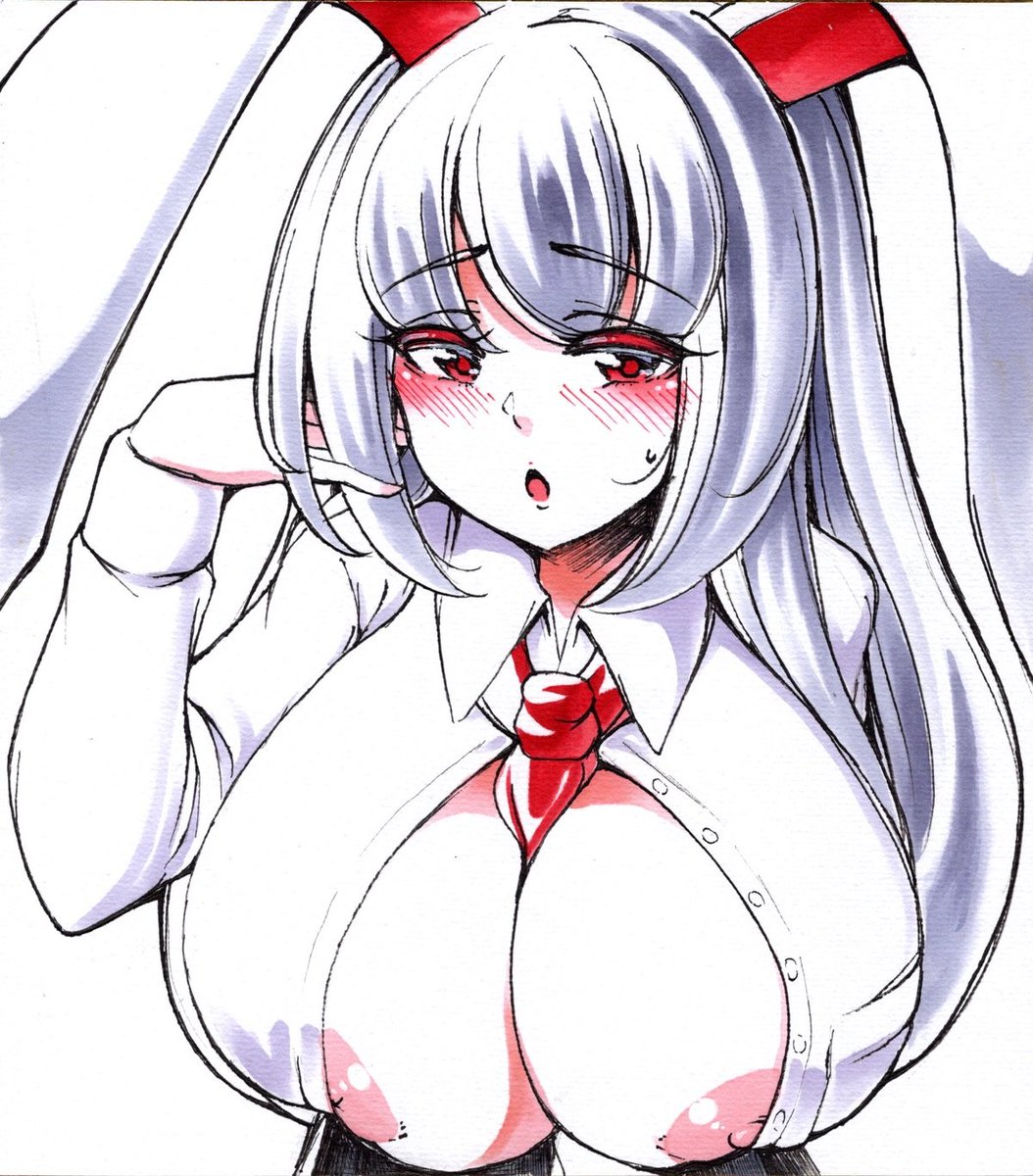 うどんげ「…何処見てるんですか?」 