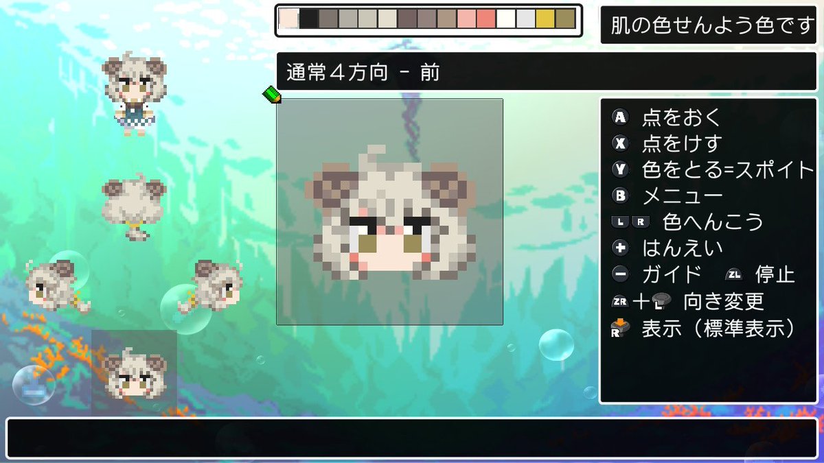 ゆはーん tweet media