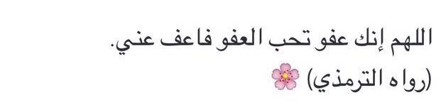 اجرهُ لملاك .. tweet media