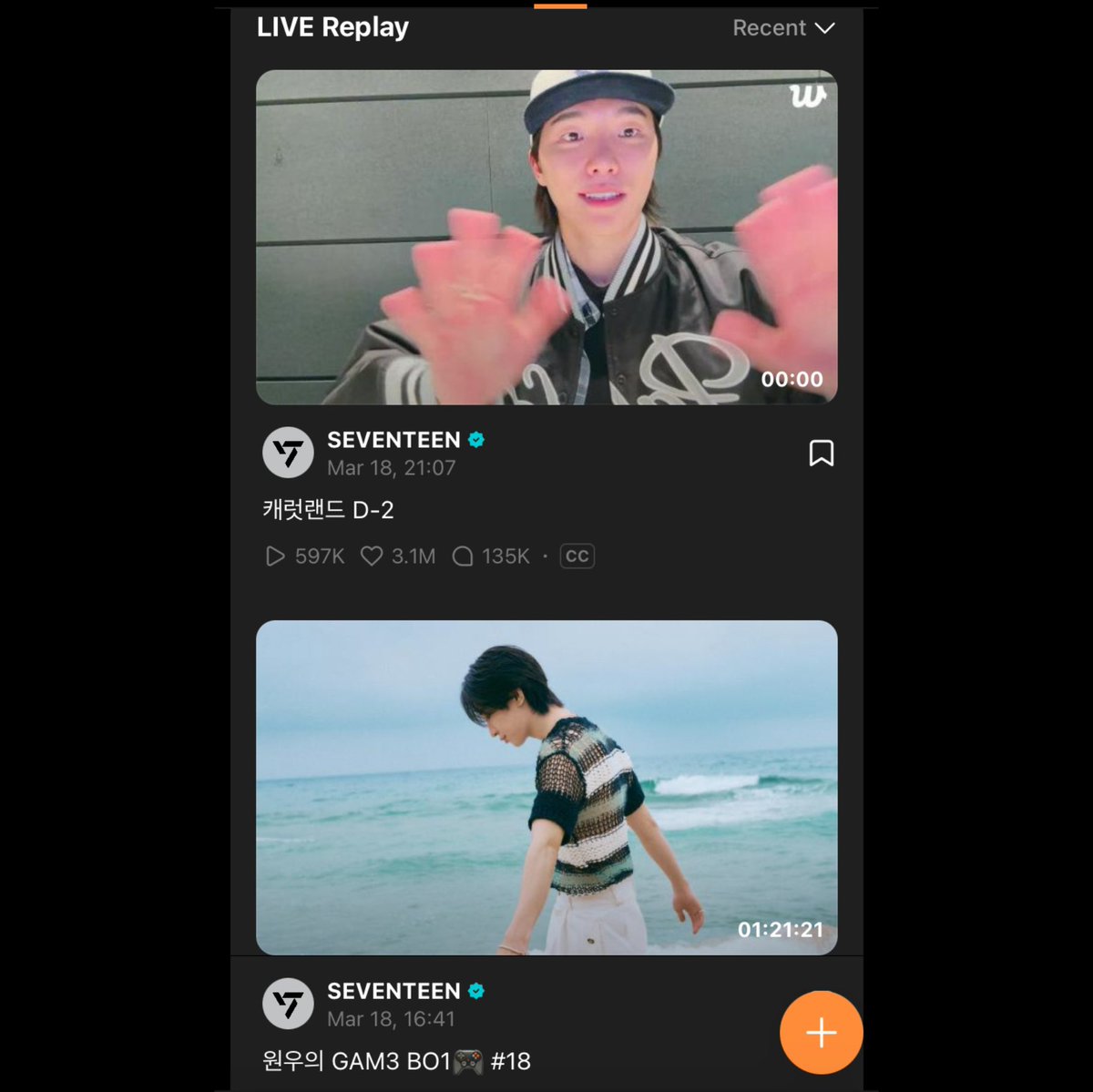 WONCHAN MEDIA tweet media