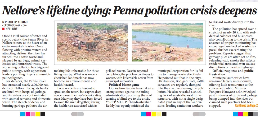 ImSailaja1's tweet photo. Penna River in Nellore is now at the heart of an environmental disaster........ Wht happnd to the speeches PK garu gave about rivers before coming to power?
#nellure
@kotamreddy_NLR https://t.co/iF7146rCDn