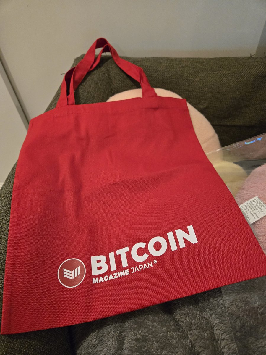 BITCOIN MAGAZINE JAPAN トートバッグと創刊号のセット