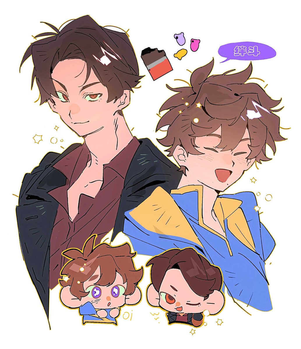EXOXOAk's tweet image. #仮面ライダーガヴ
🍬🍫