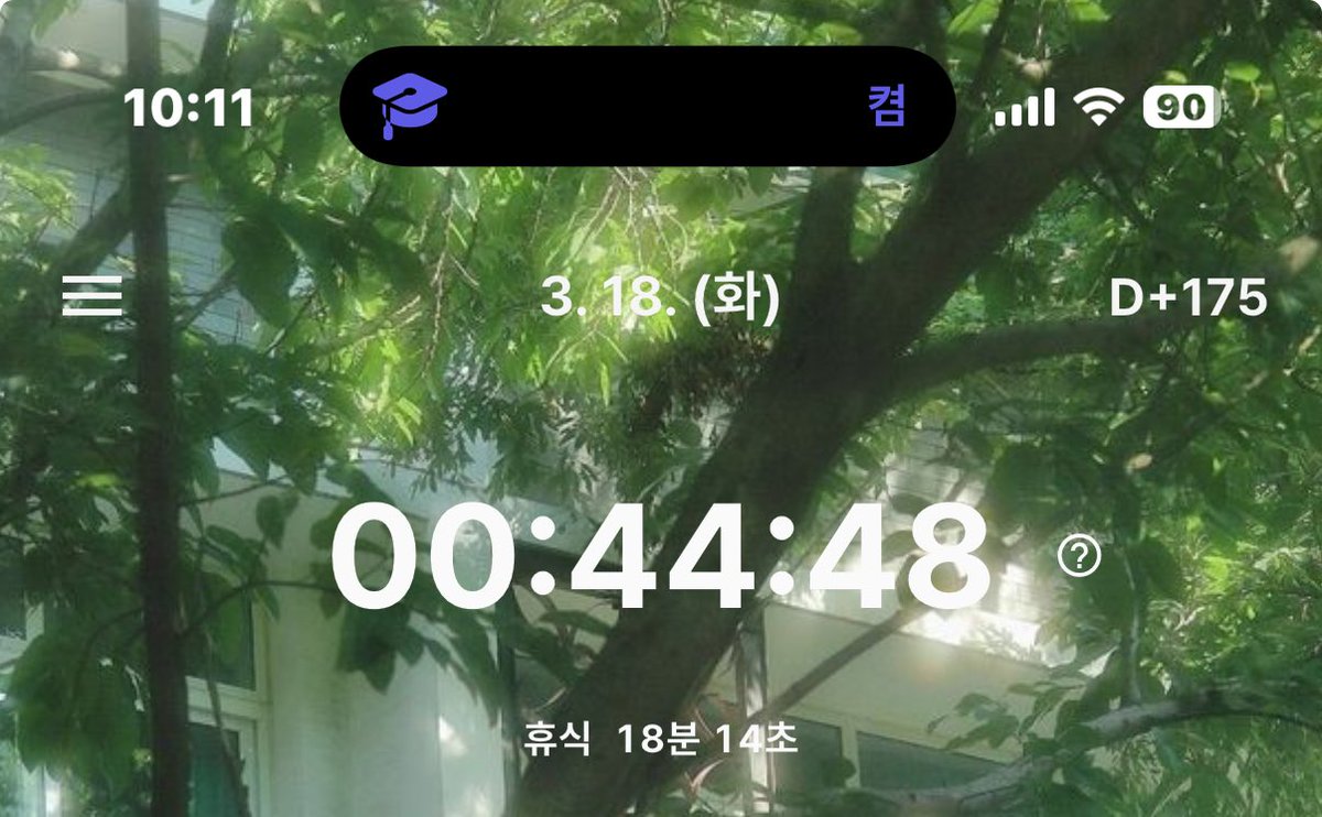 studywithdazz's tweet image. 제가 다시 불면증이 도져서 ……..
최근에 계속 잠을 설치다가 결국 오늘 두시간 반 밖에 못자는 바람에 데이오프입니다…🥹 
결국 수면제 용량을 늘렷고요 내일부터 다시 차근차근 해보도록 할게요…………….