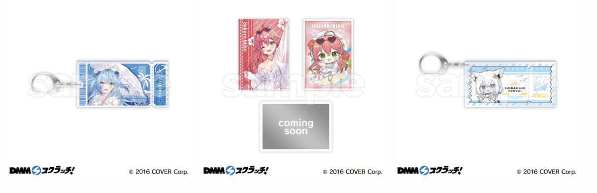 DMMスクラッチ ホロライブ ホロなゾンビ まとめ売り A-E賞全種 白上