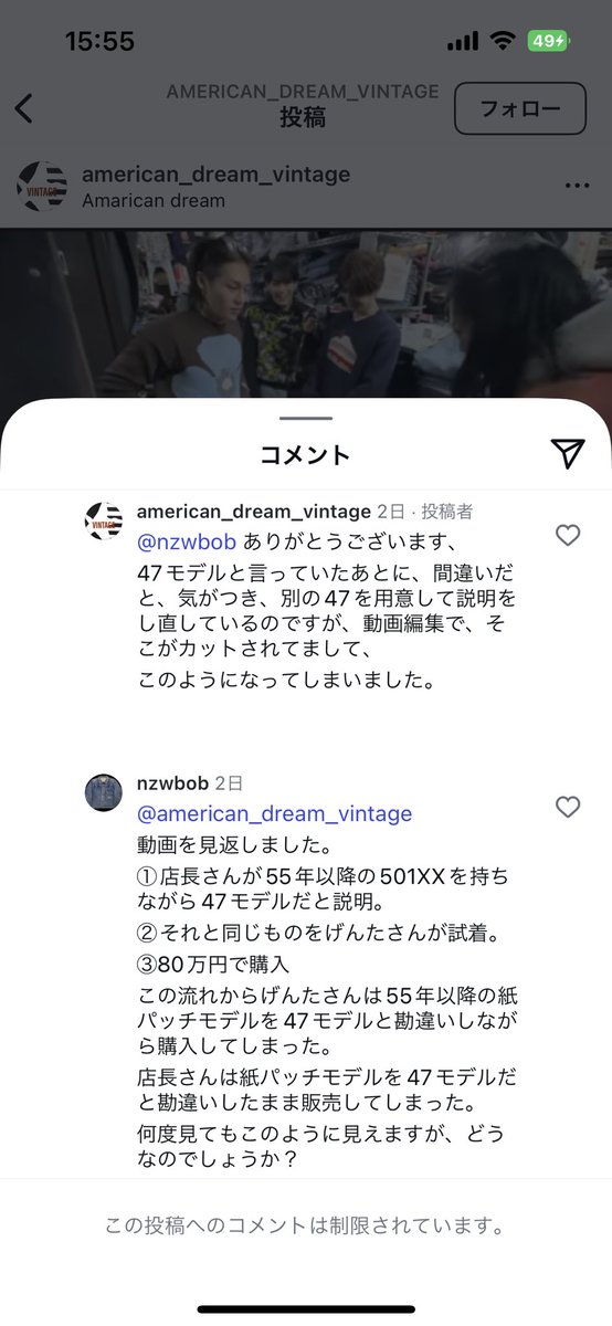 松田元太　グッズ　⚠️在庫状況確認お願いします 松田元太 グッズ ⚠️在庫状況確認お願いします 松田元太 Road to
