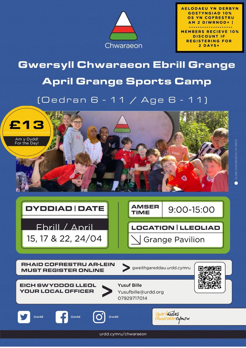 UrddCaerdyddFro's tweet image. ⚽🏆 Gwersyll Chwaraeon Ebrill Grange / April Grange Sports Camp!
🌟 Oedran/Ages 6-11 
📅 15, 17 a 22, 24 Ebrill/April 
🕘 9:00-15:00 
📍Grange Pavilion 
💷 £13 y dydd/per day 🔗

Cofrestrwch/Register: gweithgareddau.urdd.cymru

#Urdd #Chwaraeon #SportsCamp #Cardiff #Caerdydd