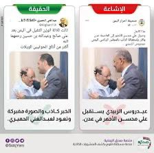 <a href="/Rashid_Abdoaziz/">راشد بن عبدالعزيز | Alkatheri</a> والكذب خيبه كيف لو كان في رمضان 🙁
الصوره الحقيقة لعبدالغني الحميري 😎