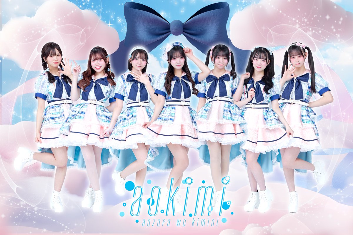 nnj_pi tweet picture