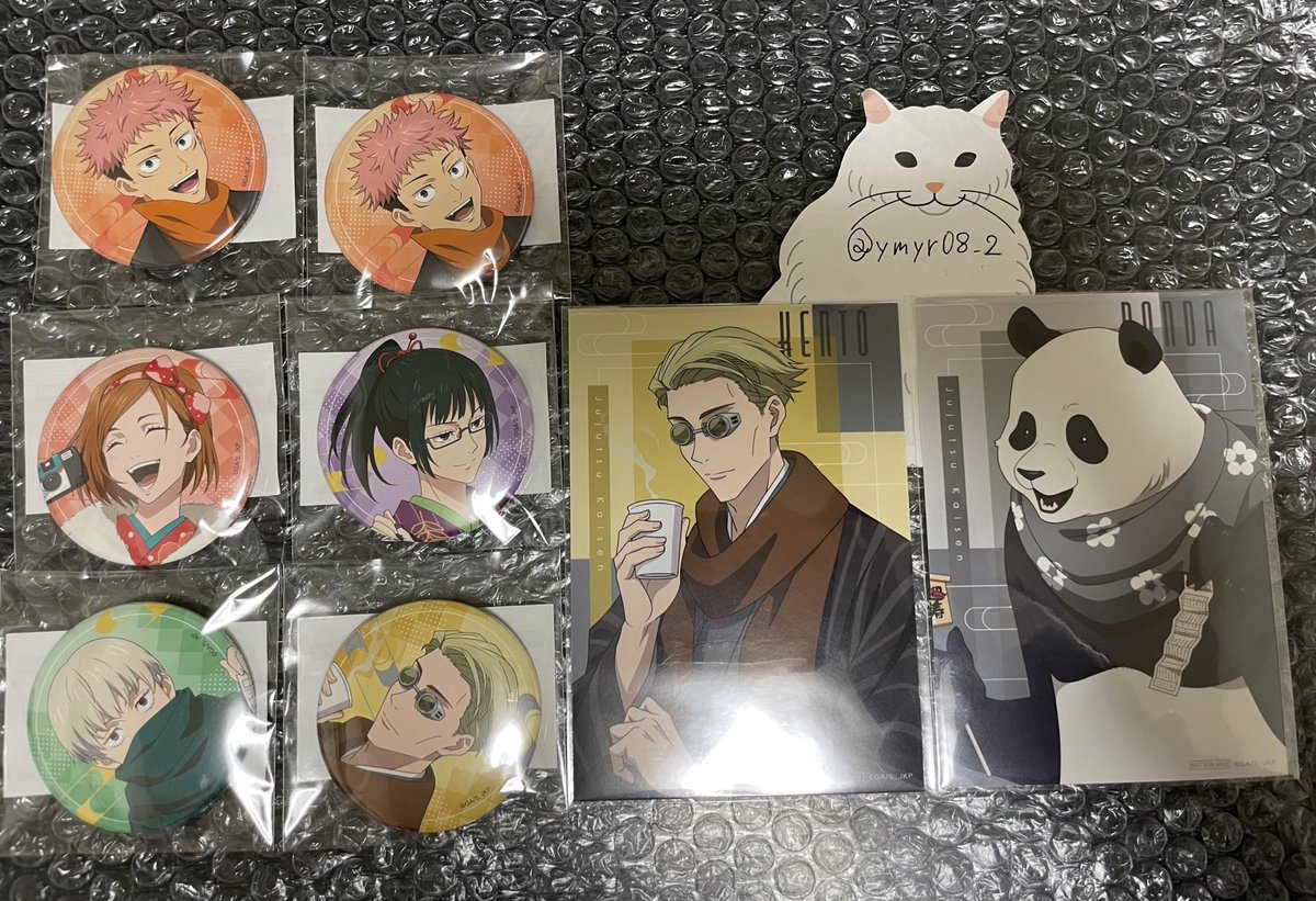 交換 譲渡 まるくじ 呪術廻戦 和装
譲⤵︎
吉 アクスタ•••禪院真希 七海
中吉 アクキー•••虎杖 伏黒 ◯パンダ
小吉 缶バッジ•••虎杖 ◯釘崎 ◯禪院真希 狗巻 七海

求→アクスタ 缶バッジ五条　定価(＋送料)
アクスタ⇄缶バッジ アクキー⇄アクスタ缶バッジ 当方複数提供可能
→