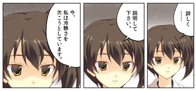 一応加賀さん描いたことがある。
#最近フォローした方は知らない過去絵を晒す 
#艦これ 