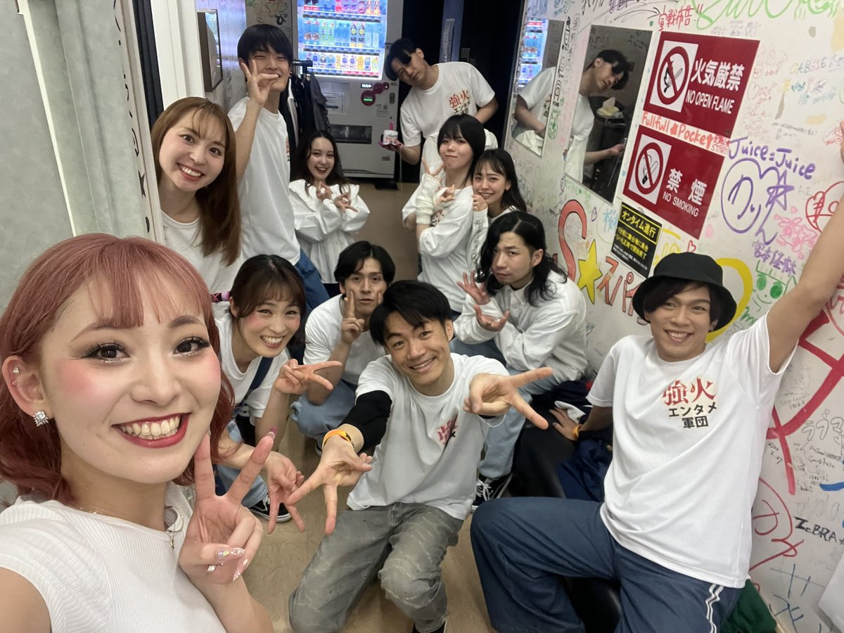 本日も楽しんでいただきありがとうございました☆
はっぴば<a href="/yukachin_SDN/">ゆかちん＠ShowDiner</a> 様、いつも明るい雰囲気やお心遣い、本当に感謝し、見習いたいと思っております☆仲良くしてくれてありがとう🤩