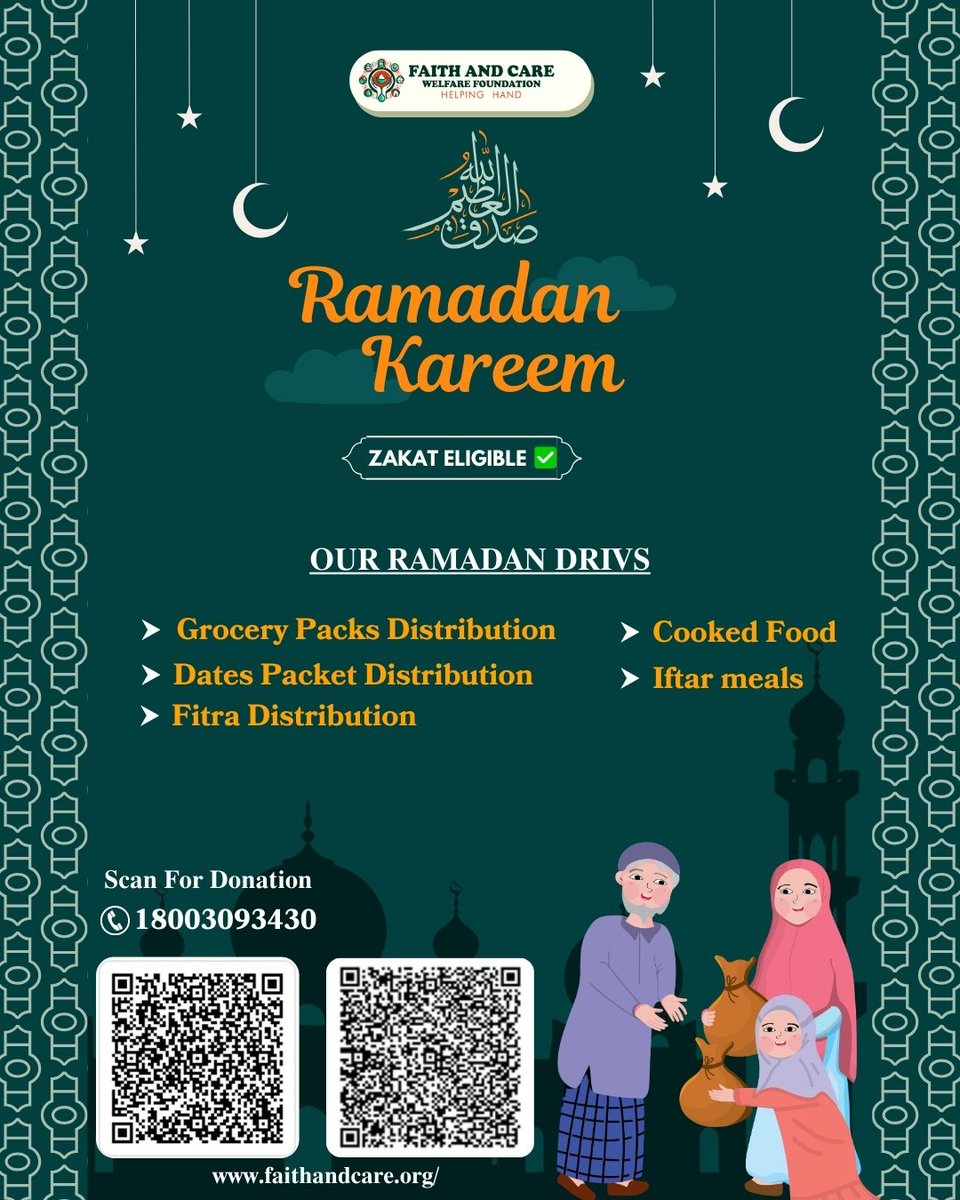 Ramadan Day 19
Zakat Eligible ✅️

1. Ismail 3yr old mentally and physically handicap child.His body remains bent due to disability. Parents are street hawker and currently in debt due to medical condition of Ismail.
Target - 12K

2. Mubeena ji(Widow) is sufferring from minor