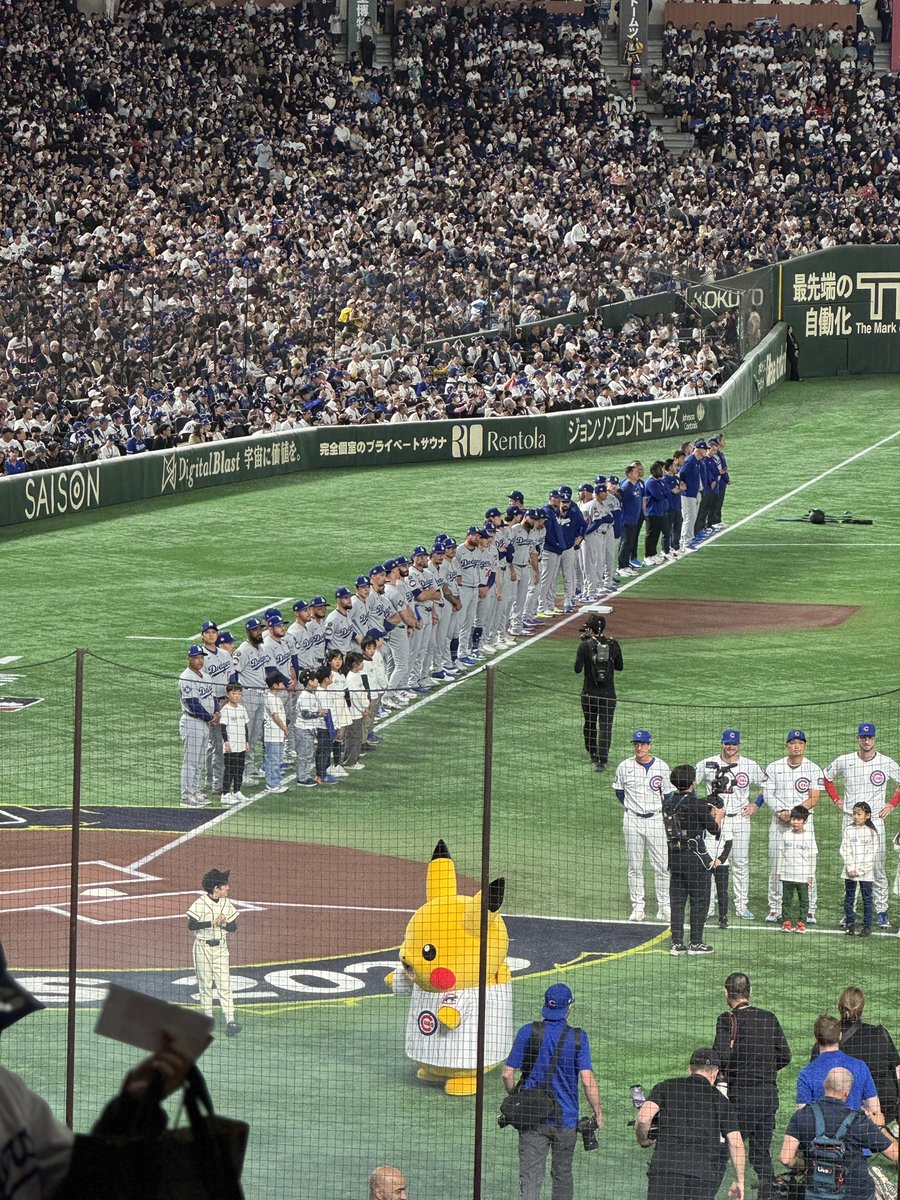 y_kaneko7's tweet photo. やばい
鈴木誠也選手のファールボール
キャッチした🙌⚾️

#はじめての
#スタンド守備 https://t.co/C322c4yjxD