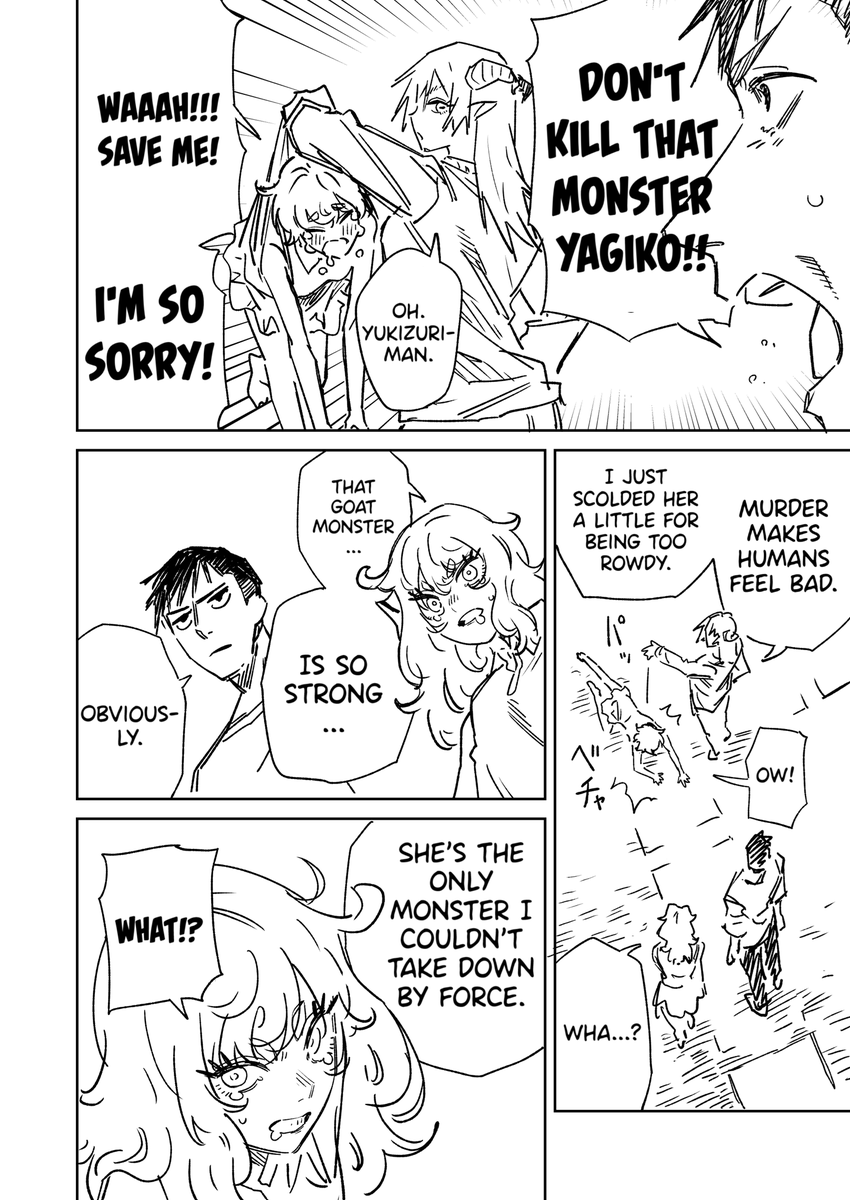@hamita1220 English Version! [Yukizuriman's One Night Stand. (7)] (1/2) 