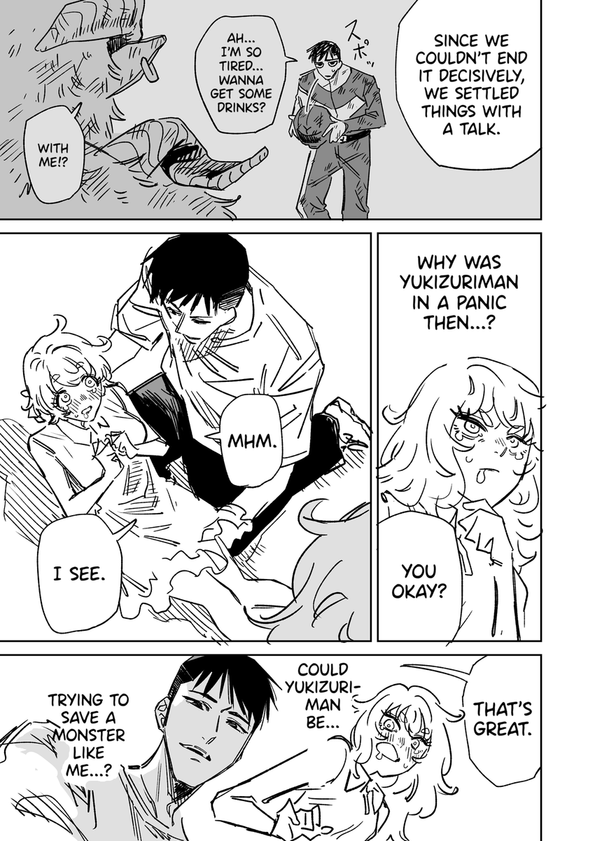 @hamita1220 English Version! [Yukizuriman's One Night Stand. (7)] (1/2) 