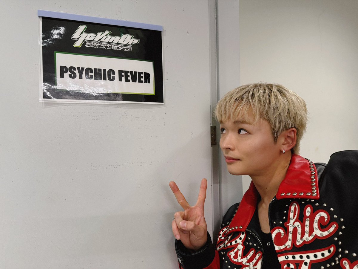 PSYCHIC FEVER on X: PSYCHIC FEVER on X: