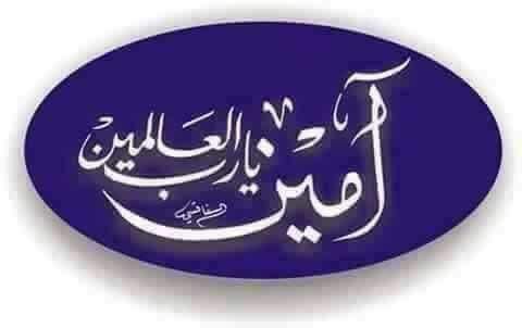 <a href="/msr3y1/">مصــري غلبان ⭑🗨️</a>