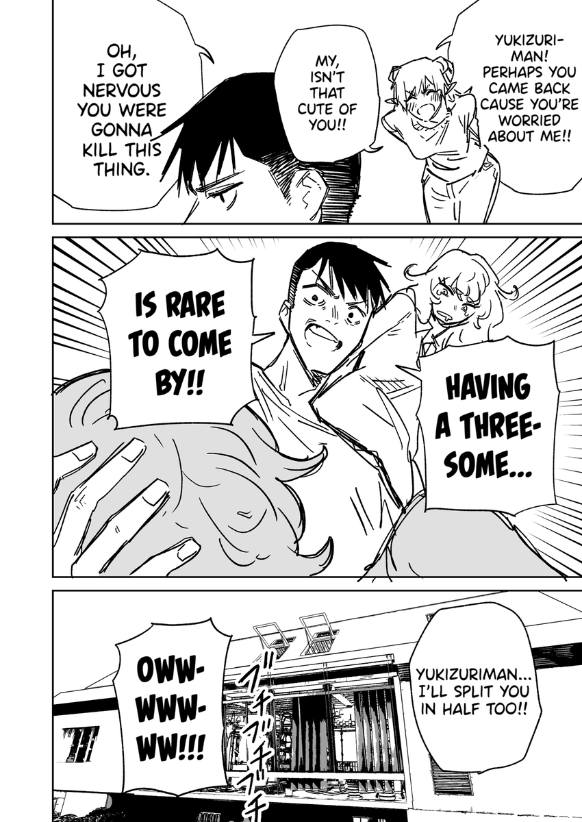 English Version! [Yukizuriman's One Night Stand. (7)] (1/2) 